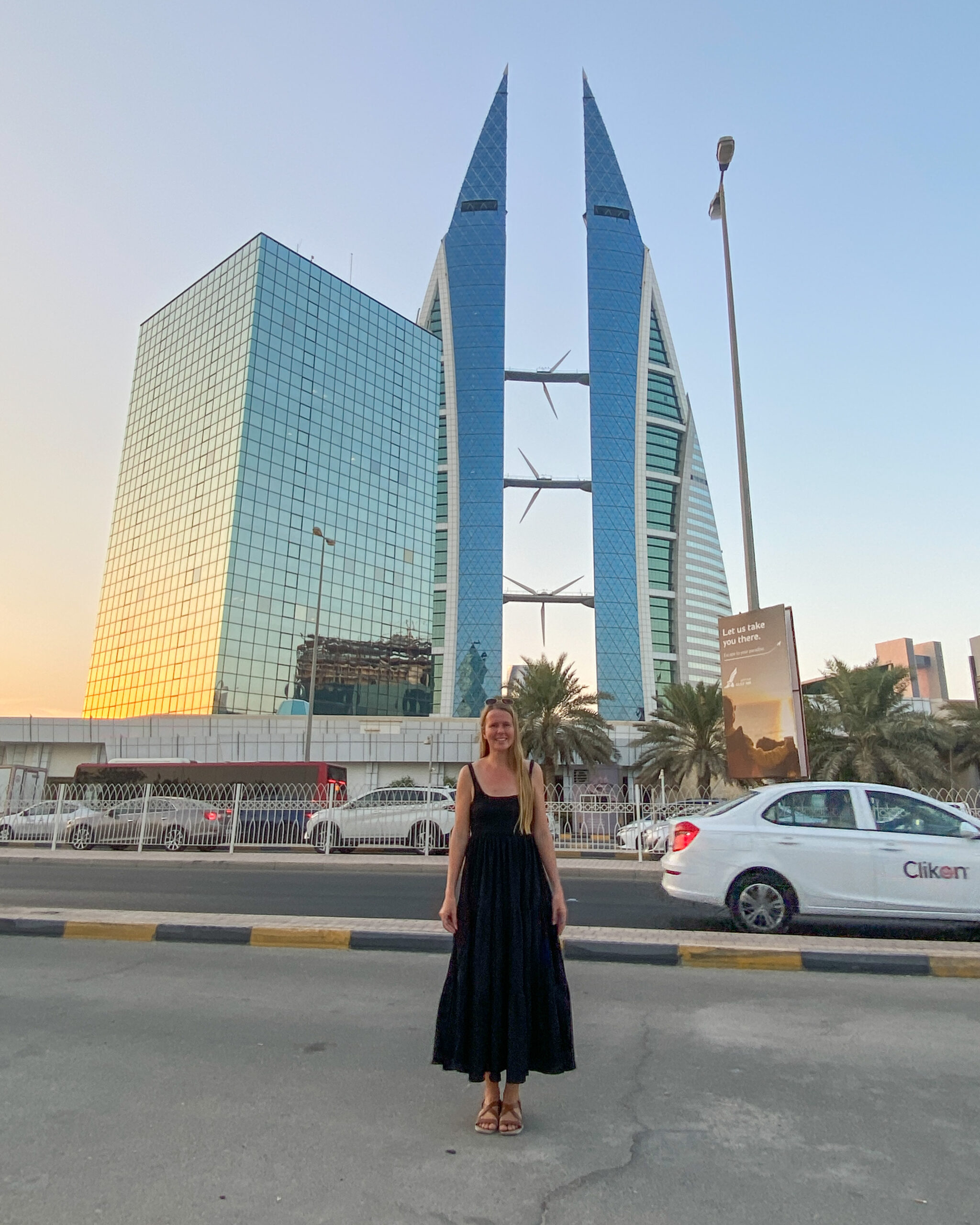 World Trade Centre Bahrain Sarah Latham